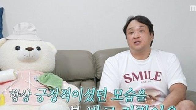 구저씨 또 통했다…'나혼산' 구성환, 최고의 1분 주인공 차지