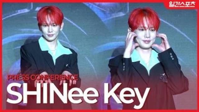 [영상] 샤이니 키 