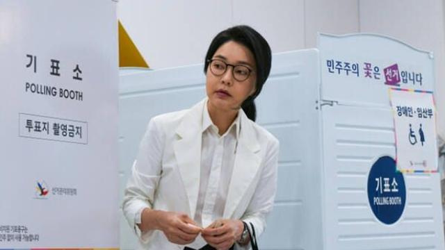 [속보] 김건희 특검, 인천공항에서 '집사' 김예성 체포