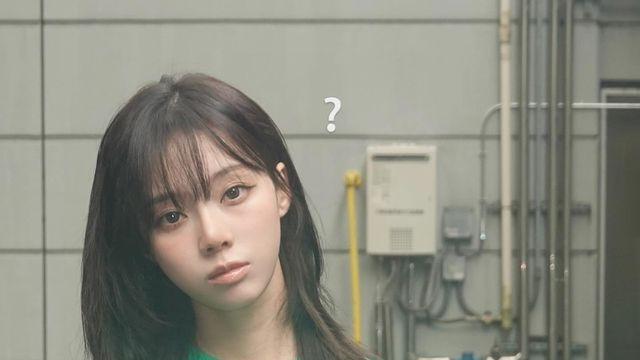 에스파 윈터, 인더스트리얼 무드 속 드러난 허리 라인과 화사한 색감