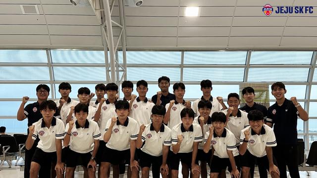 제주SK U18팀, '제 10회 장성배 국제 유소년 초청 축구대회'서 레알·스포르팅 등과 격돌