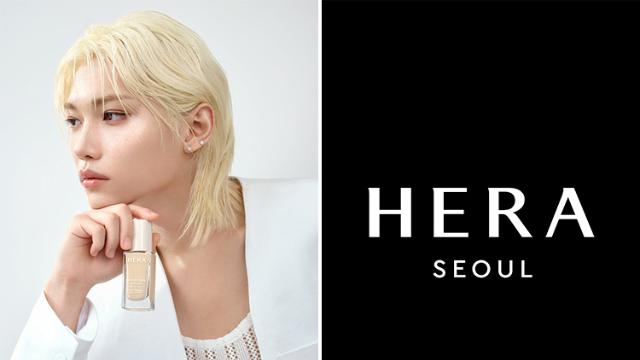 필릭스, 헤라 글로벌 앰배서더 발탁