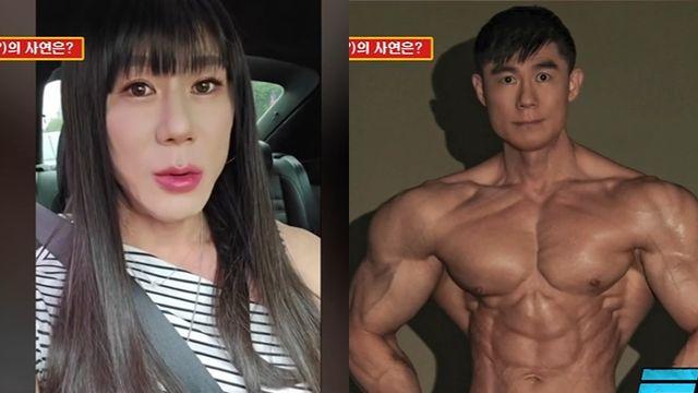 아내·쌍둥이 자녀 있는데 '성전환 수술' 앞둔 사연자…