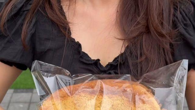 강서구에 있다는 8천원 대왕 맘모스빵