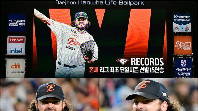 '승리를 부르는 남자' 폰세, 선발 15연승에 역대 최소 경기 200 탈삼진 달성! [현장 포착]