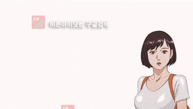 재수할 때 독서실 총무방에서 한 썰 #1