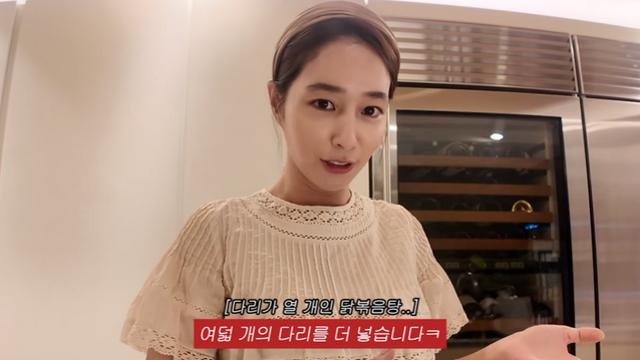 이민정 “닭볶음탕에 다리 10개 넣어…♥이병헌·아들 싸움 막으려” (MJ)