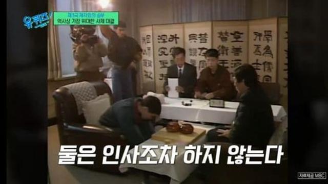 제자지만 축하는 못 하겠다.jpg