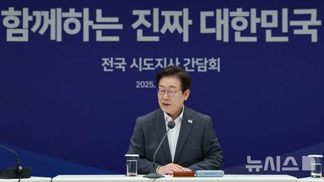 '균형발전' 지방시대위 기능 강화…행안부 내 중수청 신설 '관심'