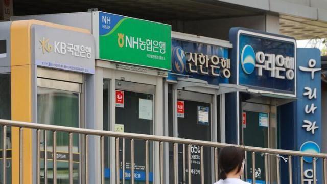 韩国政府推出史上最大规模信用修复政策