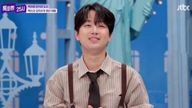 이찬원 감탄 터졌다 “여긴 뭘 찍어도 광고 같겠다” (톡파원)[TV종합]