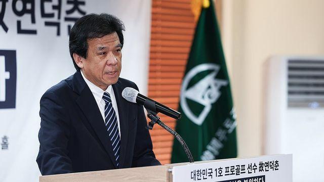 '골프계 손기정' 연덕춘, 일본골프협회 명예의 전당 헌액 움직임