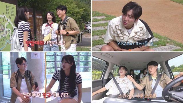 지석진·전소민·이상엽·이미주, ‘런닝맨’→‘석삼플레이’ 똘똘 뭉쳐