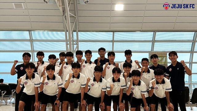 상대가 레알 마드리드! 제주 U18 ‘제10회 장성배 국제 유소년 초청 축구대회’ 참가
