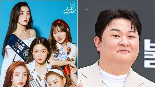 레드벨벳 축가 섭외부터 