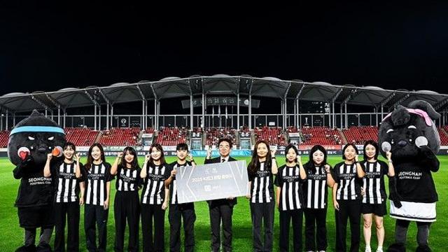 성남 '축구학개론' 여자축구팀, '2025 K리그 여자 축구대회 퀸컵' 출사표