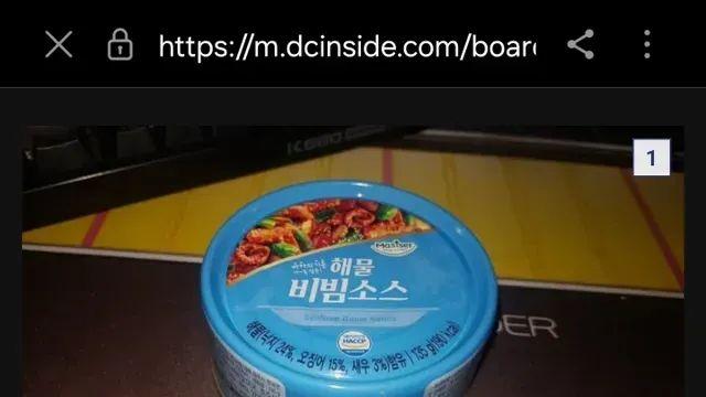 군대에서 해물비빔소스 500개 처리한 방법,,