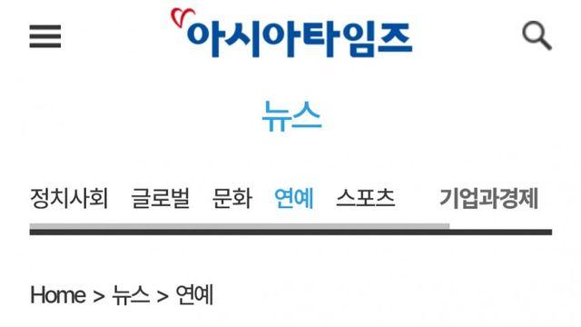 싱굴벙굴 기사촌 이세돌 고세구 심경고백 