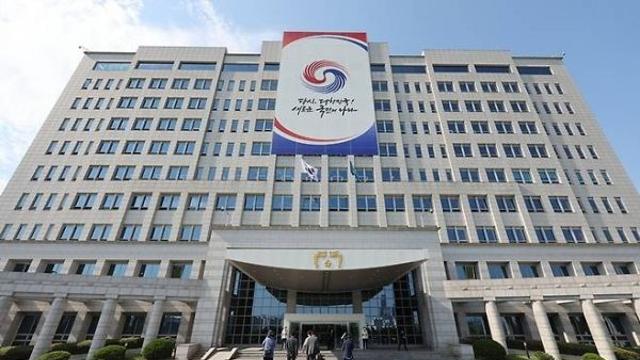[속보] 대통령실 