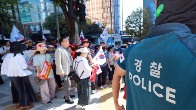구치소 폭파협박, 집회… 김건희 구속영장 심사에 경찰, 법원 초긴장
