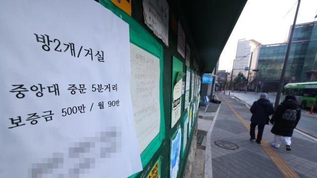 首尔主要大学周边单间月租下降 管理费用逆势上涨