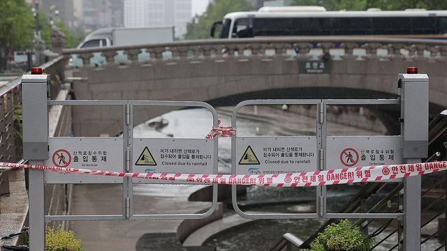 서울 곳곳 호우주의보…하천 29곳·증산교 하부도로 통제