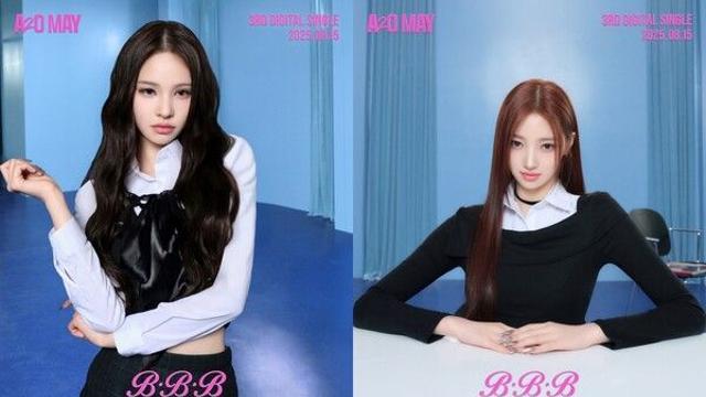 '이수만 걸그룹' A20 MAY, 신곡 ‘B.B.B’ 개별컷 공개…'취향저격 하이틴 시크'