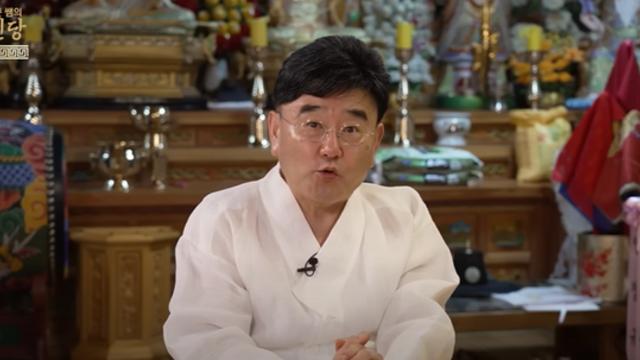정호근, 5년 치 무속 수입 미신고…“세무지식 부족, 탈세 의도 없었다”