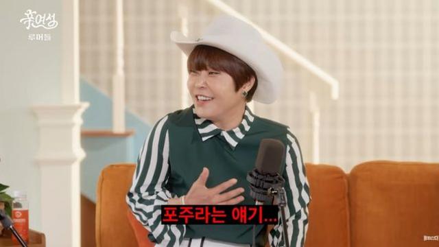 조혜련 ‘성매매 주선자 루머’ 입 열었다 “포주? 난 골키퍼” [종합]