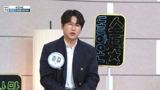 '사랑인걸' 모세, 희소병으로 큰 수술 