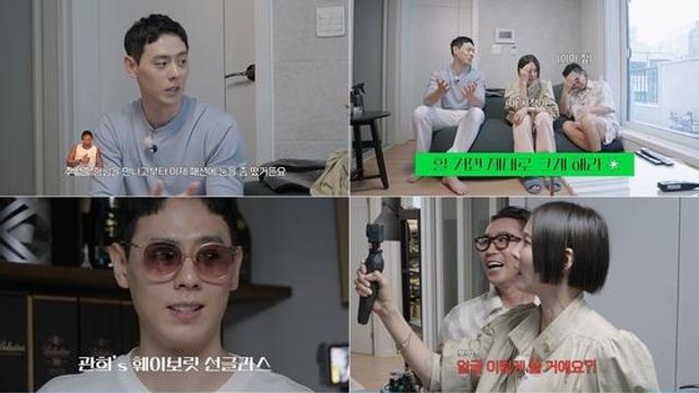 '옷장전쟁'  김나영, 이관희 패션 지적에 자존심 스크래치! “나 엄마들의 제니야!”