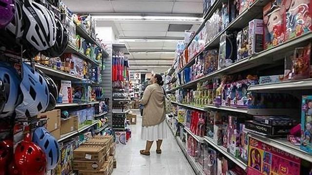 [1보] 미 7월 소비자물가 상승률 전년대비 2.7%…예상치 하회
