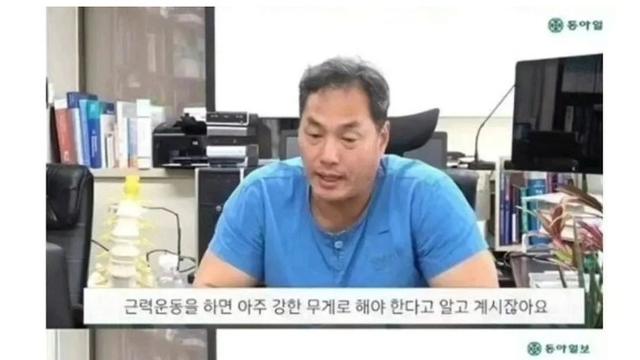 헬스 할 때 무게 낮춰도 되는 이유