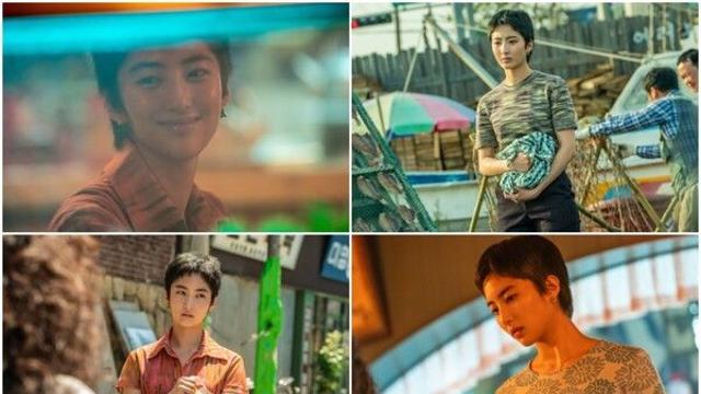 '파인: 촌뜨기들' 행운다방 김민, 이보다 완벽한 데뷔는 없다