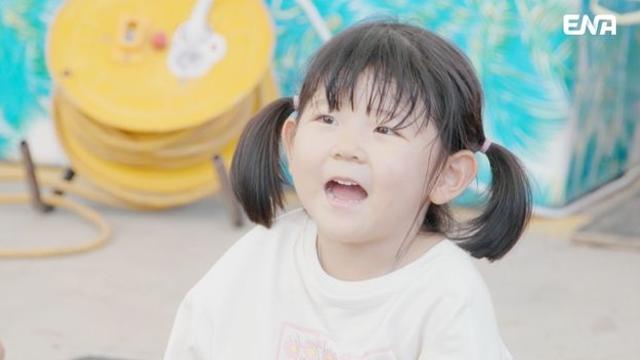 박정우 딸 도아 