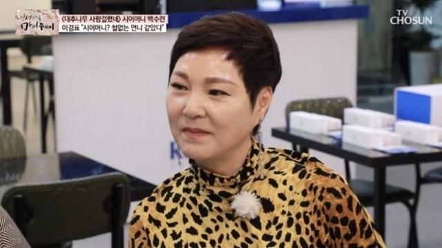'대추나무 사랑걸렸네' 故 이경표, 깊어진 그리움...오늘(12일) 2주기