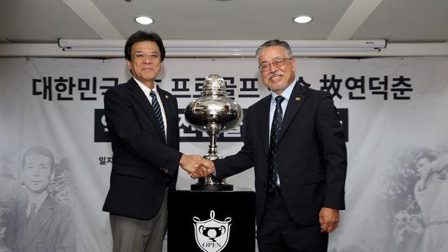 ‘골프계 손기정’ 연덕춘, 일본골프협회 명예의 전당 헌액 가능성