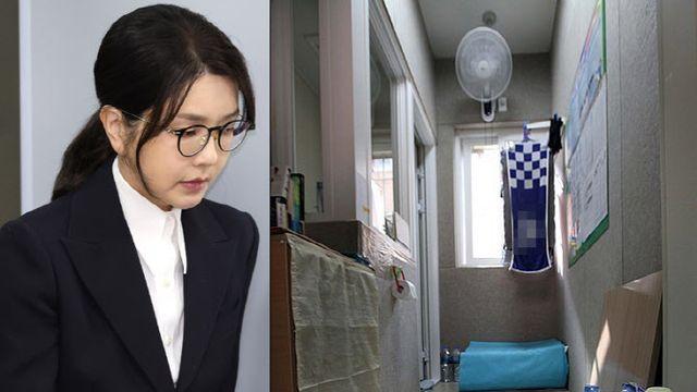 “조심히 살아야”…김건희 수감 남부구치소 독방 보니
