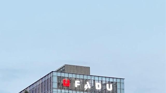 파두, 상반기 매출 429억원··· 전년 대비 4.5배↑