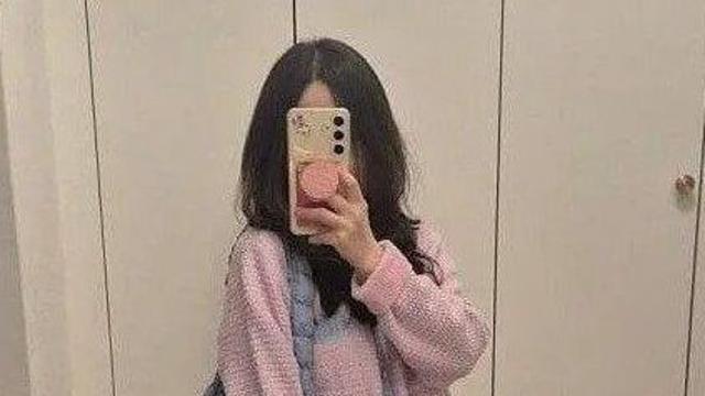 SNS에서 난리난 여자 출근룩