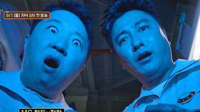 ‘화성인’ 버렸던 tvN, 관종들 절실했나? 뜬금포 부활 [DA:이슈]