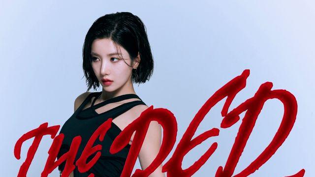 '워터밤 여신' 권은비, 타이베이 첫 단독콘서트 개최