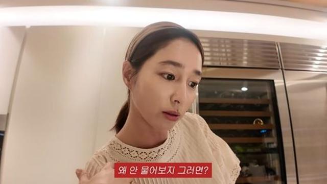 '결혼 13년차' 이민정, ♥이병헌에 서운 폭발…