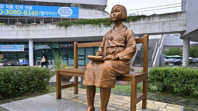 [광주소식]서구, 광복 80주년 '기억에서 평화로' 기념주간 등