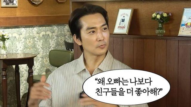 ’49세’ 송승헌, 여친과 이별…”친구 더 좋아한다고” [RE:뷰]