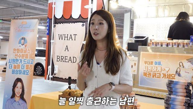 경기장 1등으로 출근하는 문현빈..jpg