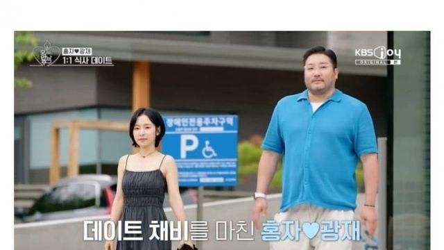 데이트 할 때 여자가 운전하는거 호 vs 불호