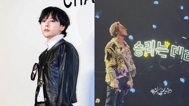 지드래곤 콘서트에 ‘못된 팬심’ 등판…범죄자 승리 데려오라는 플래카드 등장