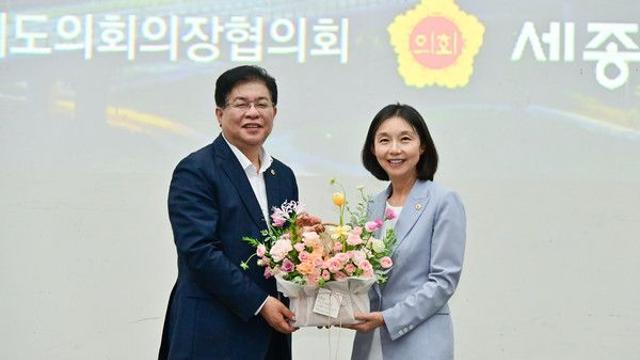 최호정 의장, 대한민국시도의회의장협의회 회장 취임
