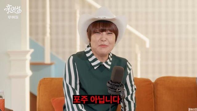 “저 포주 아닙니다” 조혜련, 악성 루머에 입 열었다 [RE:뷰]